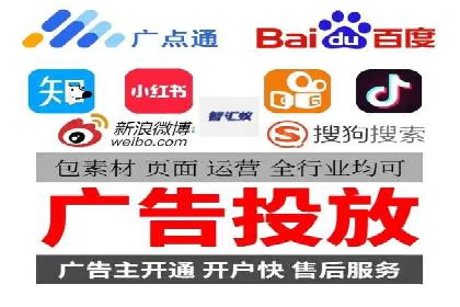 信息流大师：揭秘高效内容传播策略