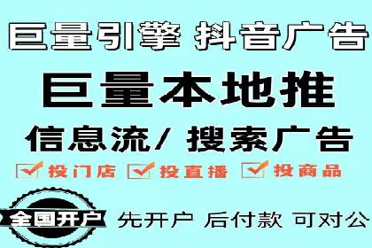 百度推广代运营公司案例分析：效果显著