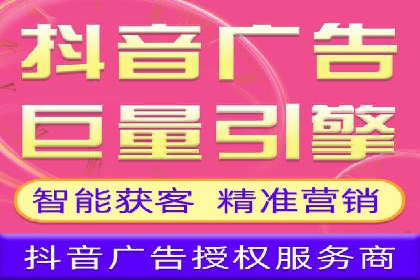 百度SEM代运营案例解析：精准锁定目标客户